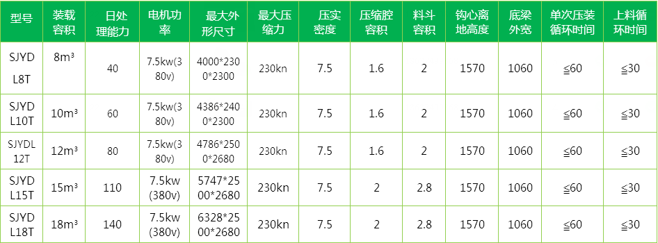2QQ截圖20200411163033.png