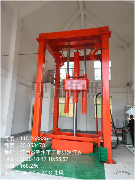 QQ圖片20201019101142.png
