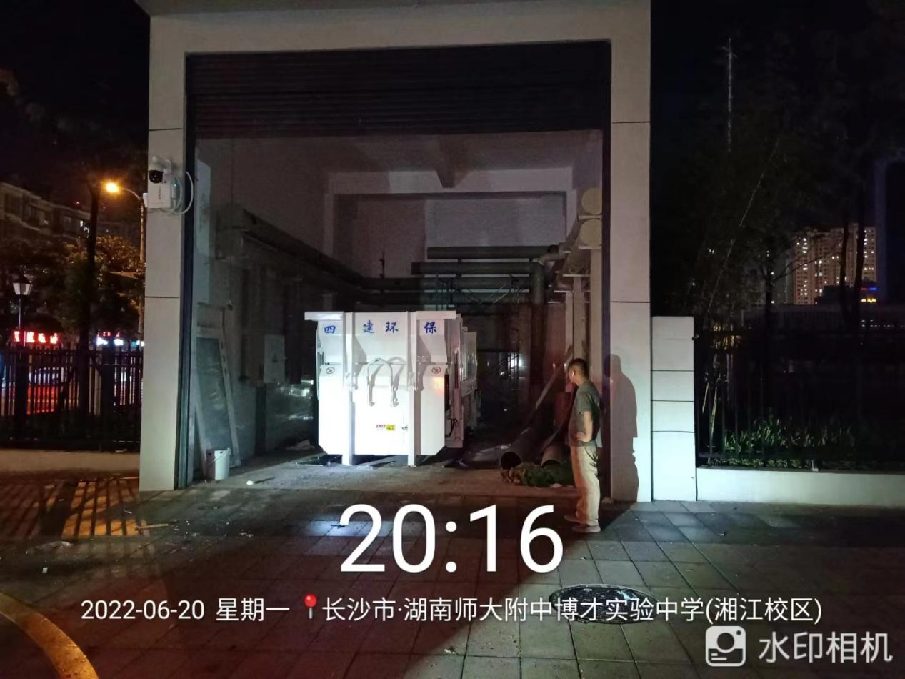 圖片3.png