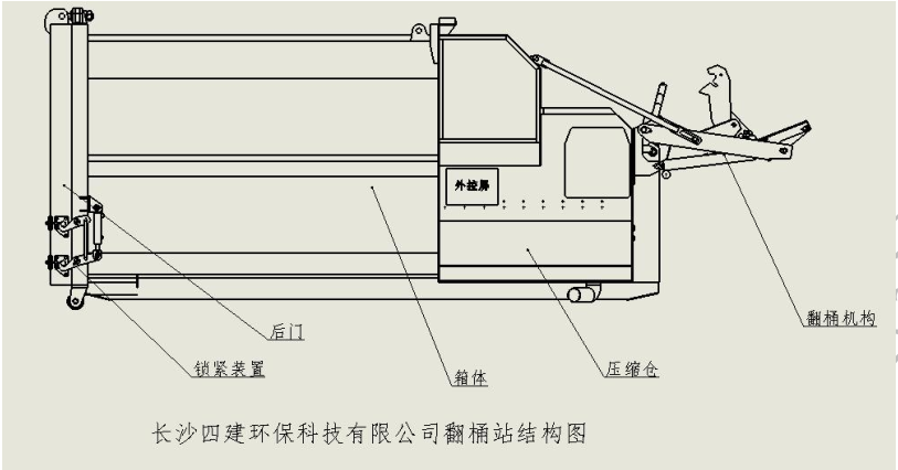 圖片3.png