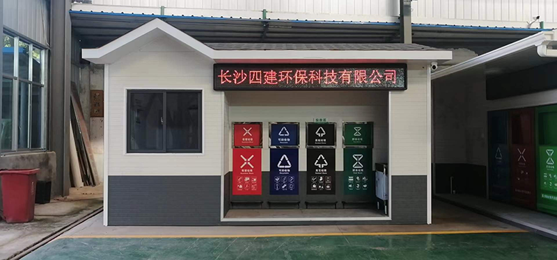 圖片7.png