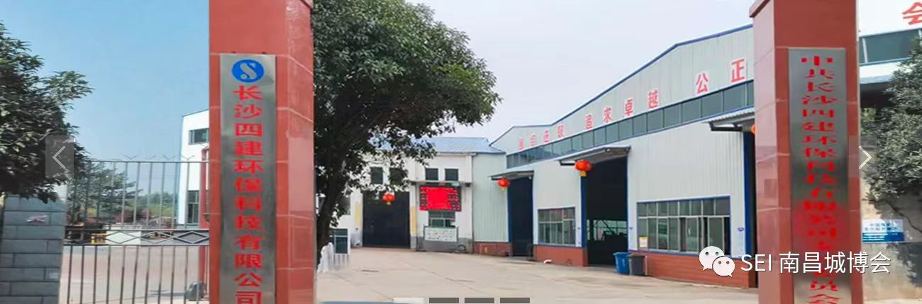 微信圖片_20231106112152.jpg